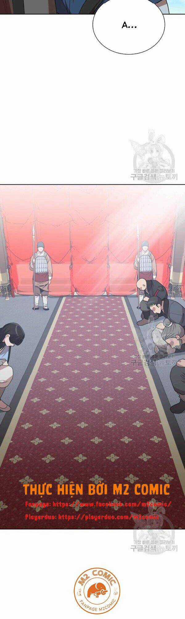 Họa Long Vương Chapter 47 trang 7