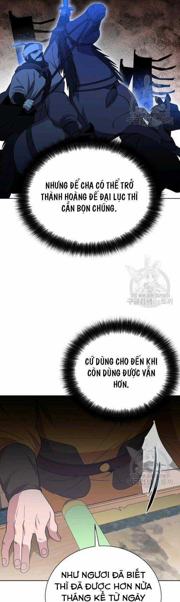 Họa Long Vương Chapter 48 trang 10