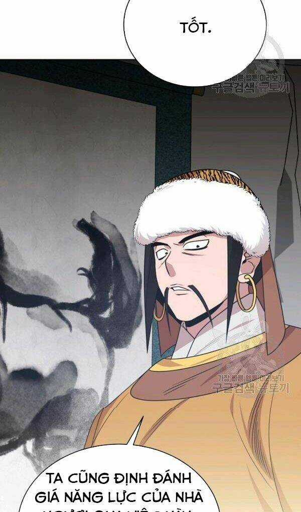 Họa Long Vương Chapter 48 trang 14