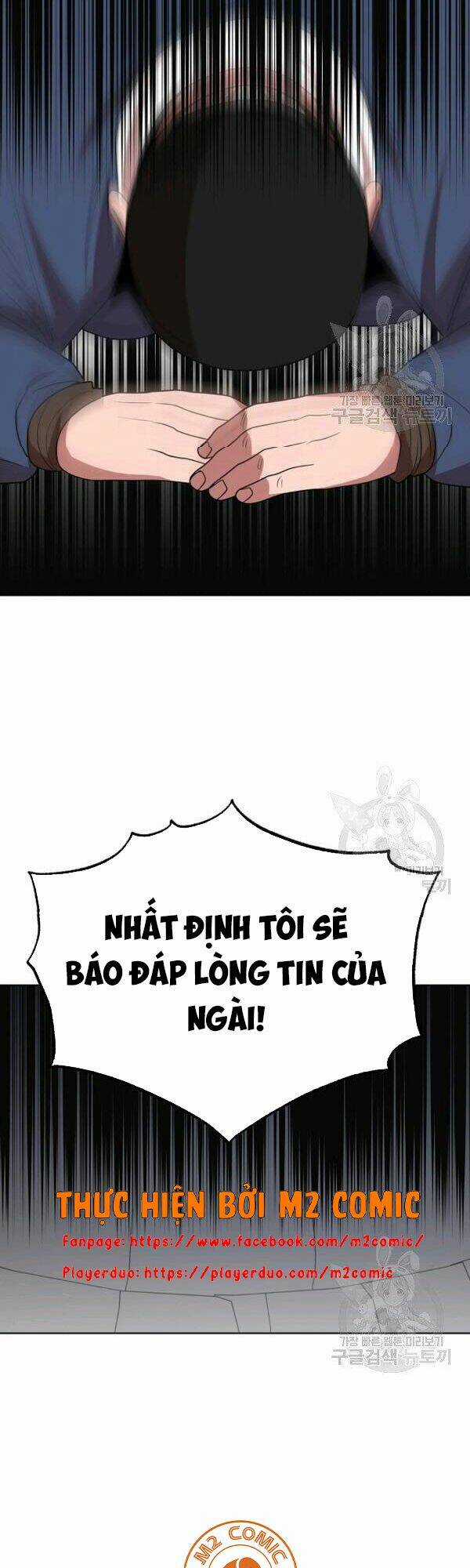 Họa Long Vương Chapter 48 trang 16