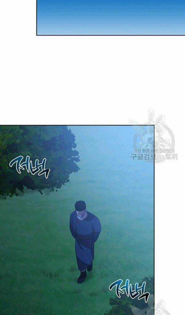 Họa Long Vương Chapter 48 trang 18