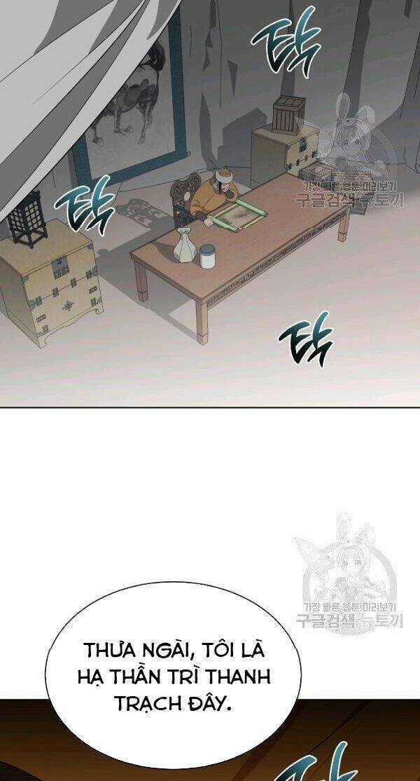 Họa Long Vương Chapter 48 trang 2