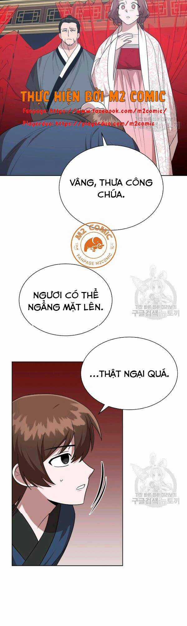 Họa Long Vương Chapter 48 trang 25