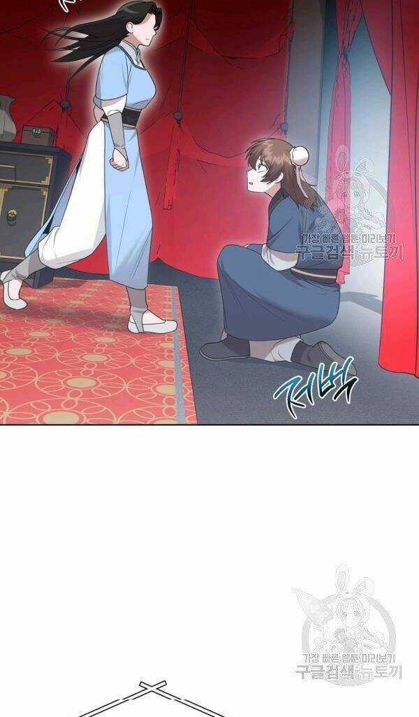 Họa Long Vương Chapter 48 trang 50