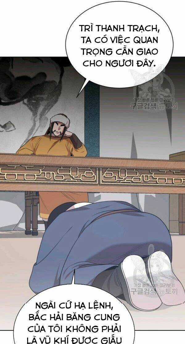 Họa Long Vương Chapter 48 trang 6