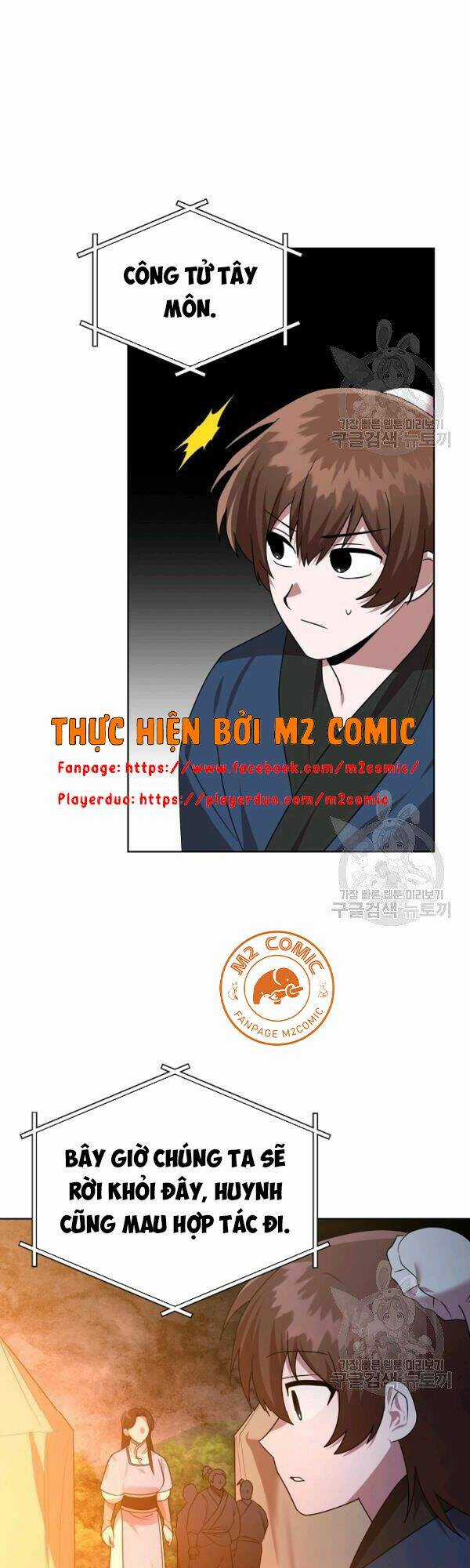 Họa Long Vương Chapter 48 trang 61