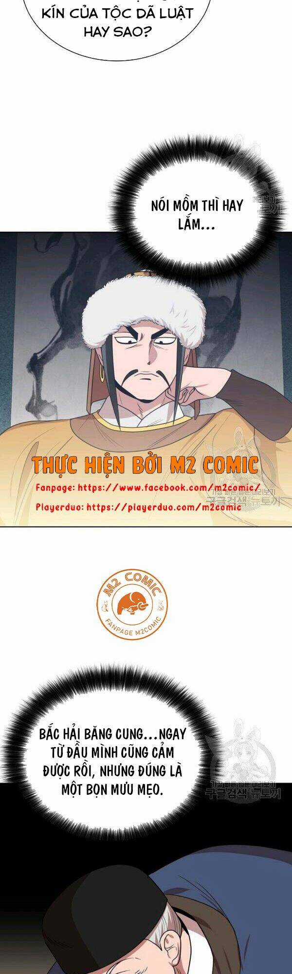 Họa Long Vương Chapter 48 trang 7