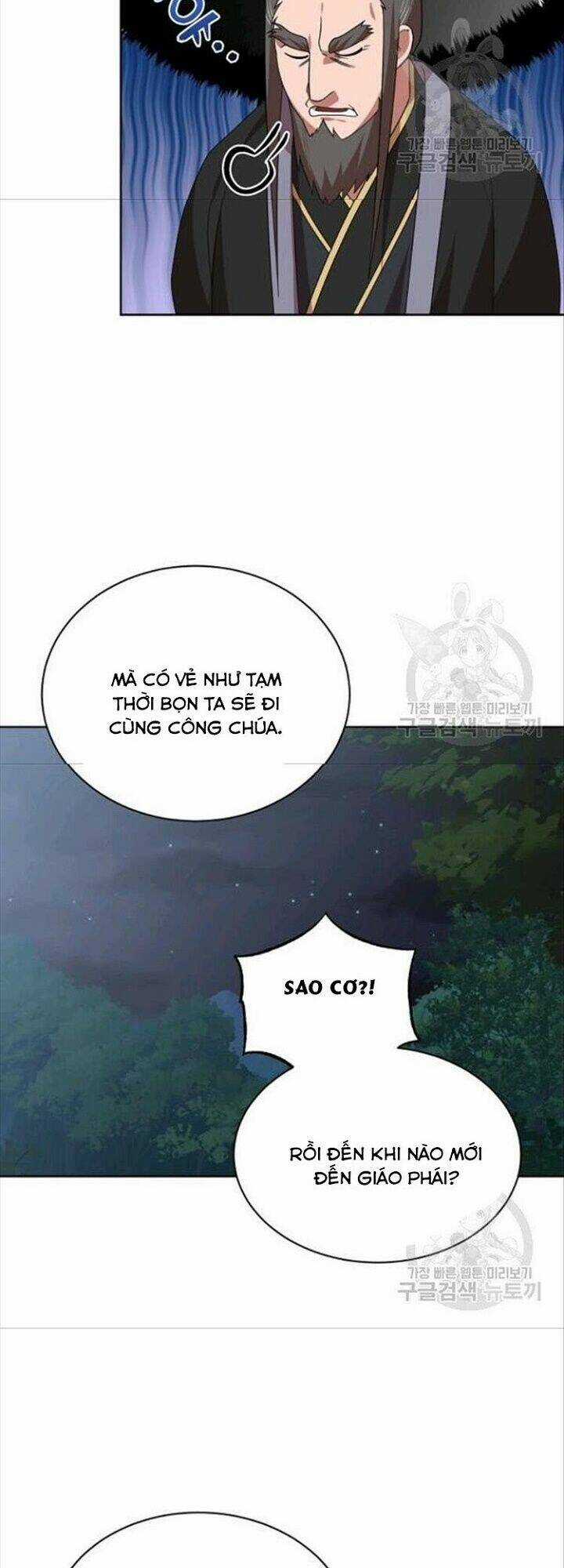 Họa Long Vương Chapter 49 trang 12