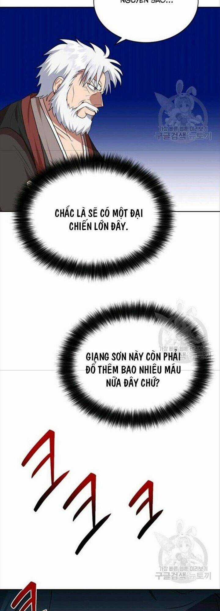 Họa Long Vương Chapter 49 trang 15