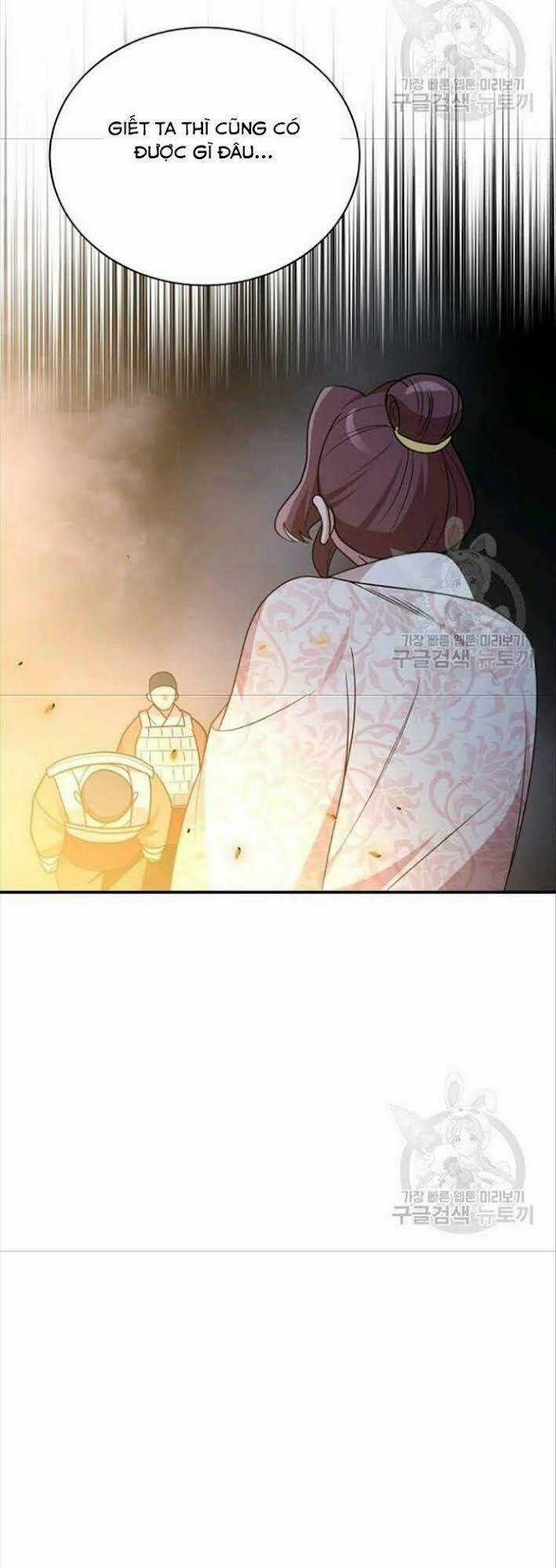 Họa Long Vương Chapter 49 trang 48