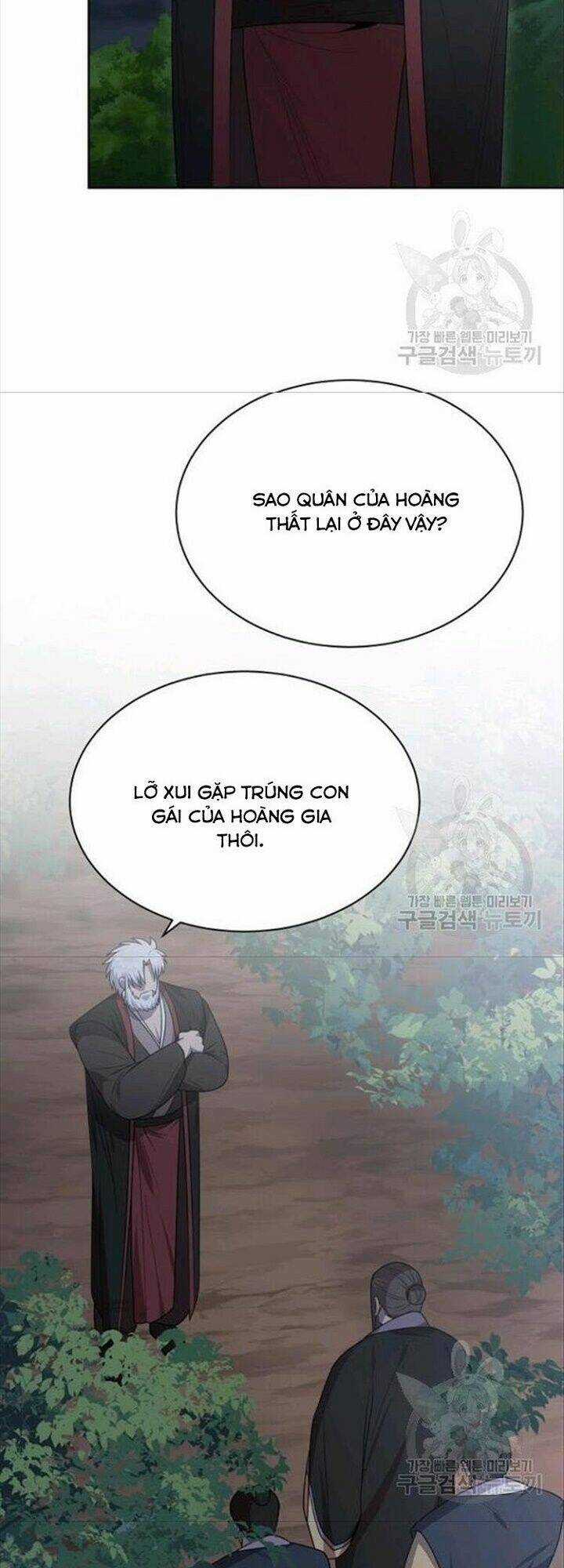 Họa Long Vương Chapter 49 trang 6