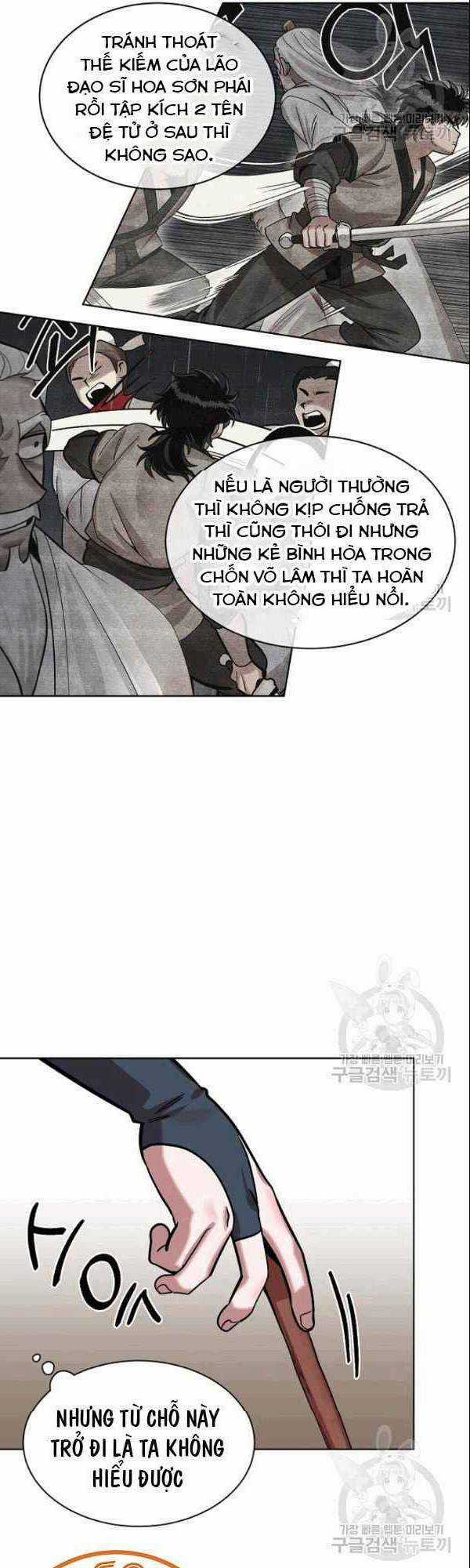 Họa Long Vương Chapter 5 trang 19