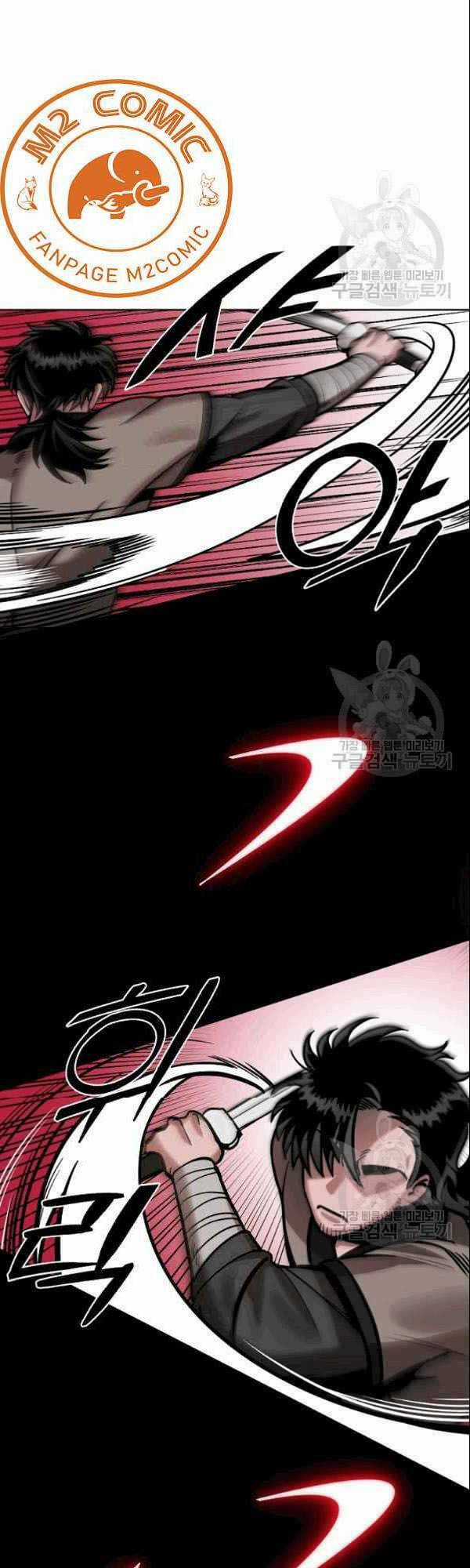 Họa Long Vương Chapter 5 trang 27