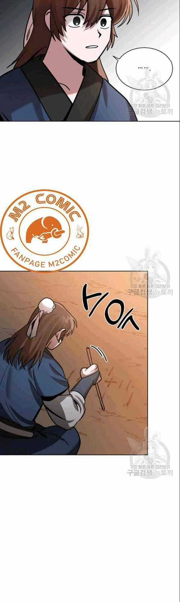 Họa Long Vương Chapter 5 trang 33