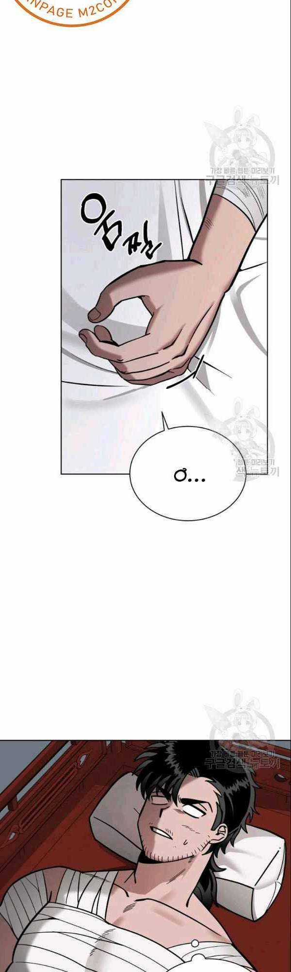 Họa Long Vương Chapter 5 trang 36