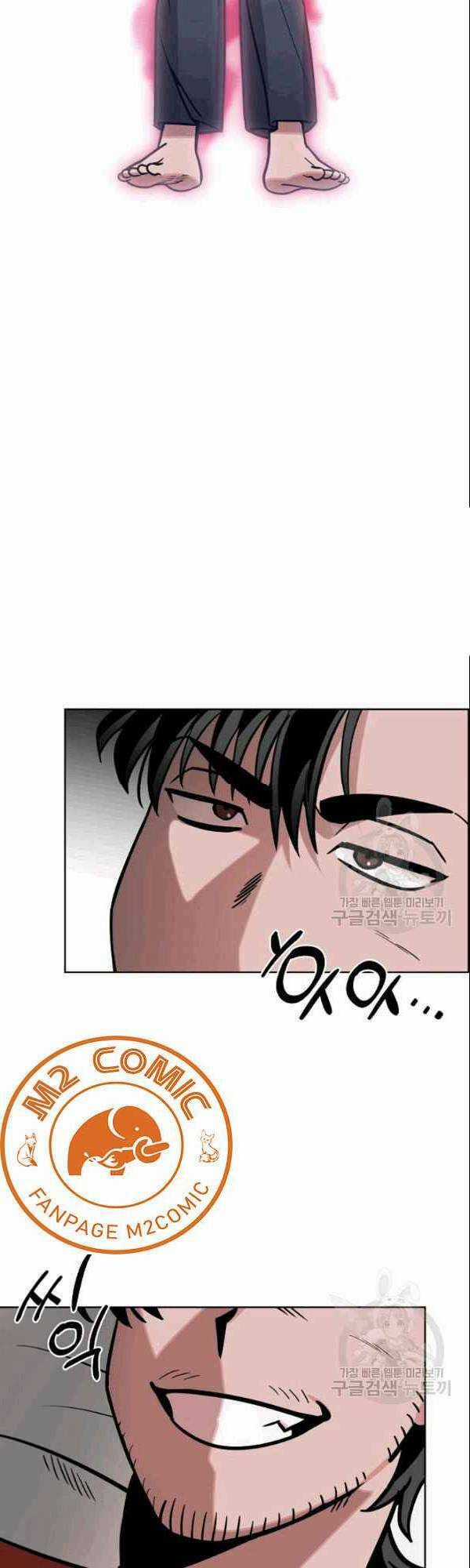 Họa Long Vương Chapter 5 trang 38