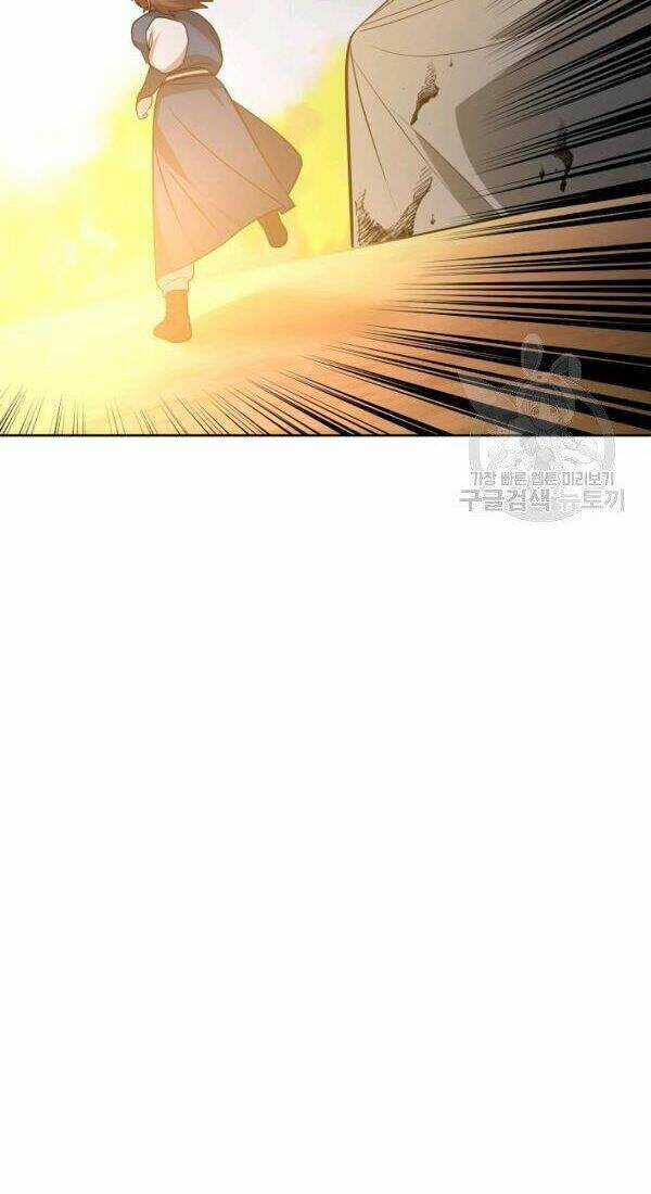 Họa Long Vương Chapter 50 trang 14