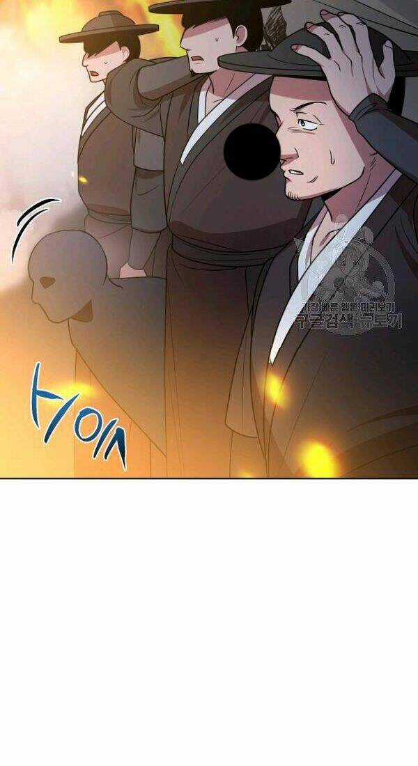 Họa Long Vương Chapter 50 trang 26