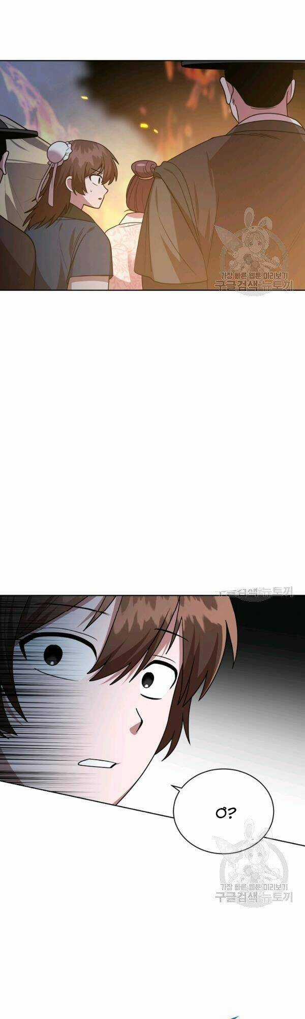 Họa Long Vương Chapter 50 trang 27