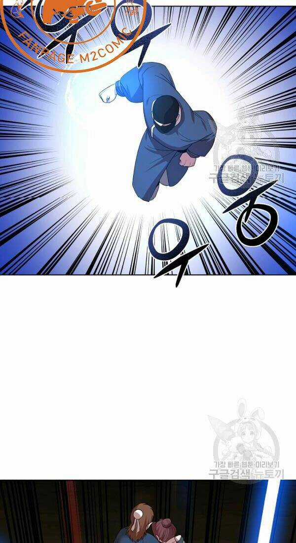 Họa Long Vương Chapter 50 trang 31