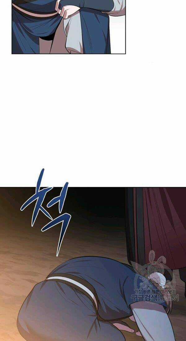 Họa Long Vương Chapter 50 trang 4