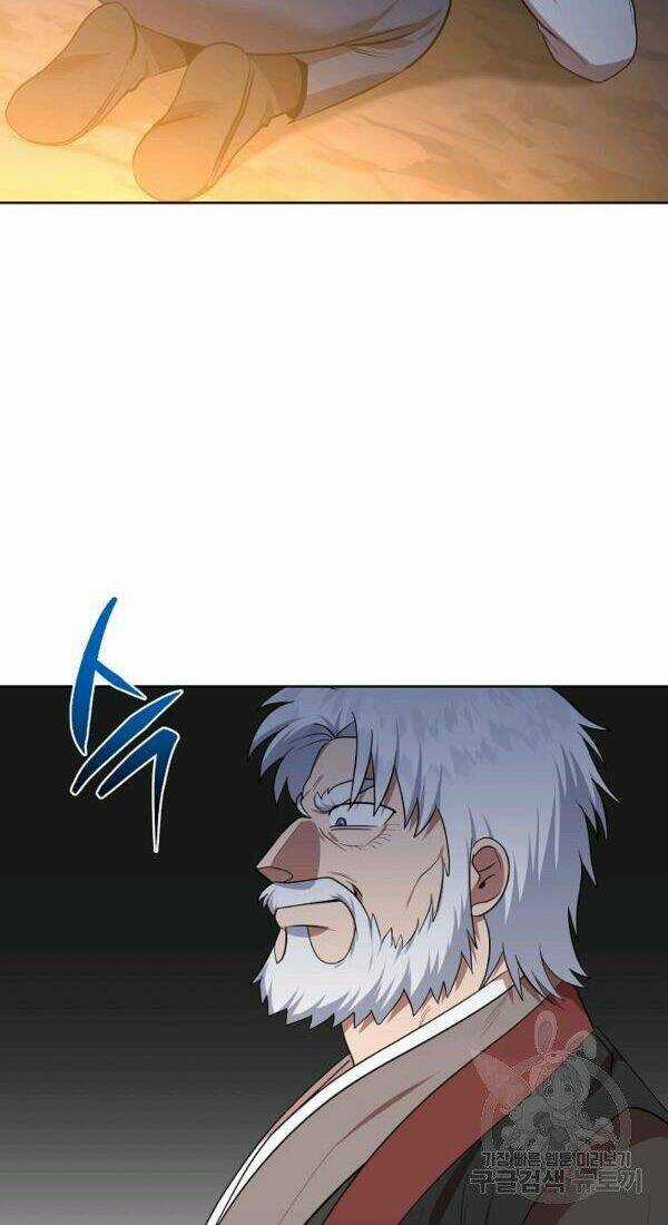 Họa Long Vương Chapter 50 trang 5