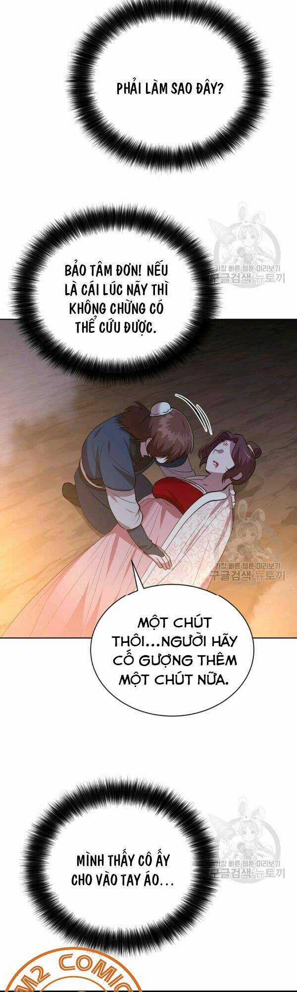 Họa Long Vương Chapter 50 trang 54