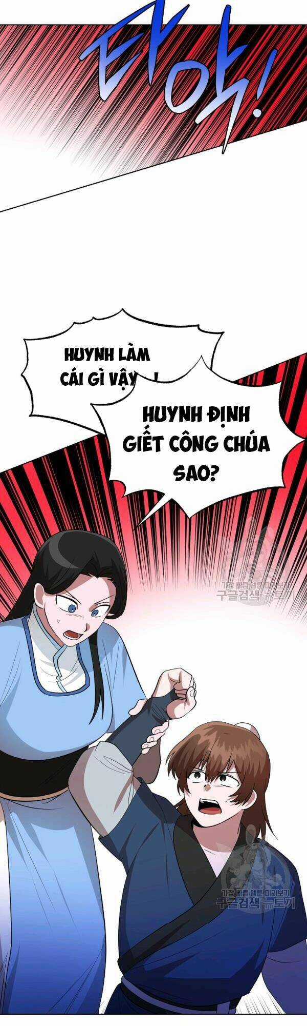 Họa Long Vương Chapter 50 trang 57