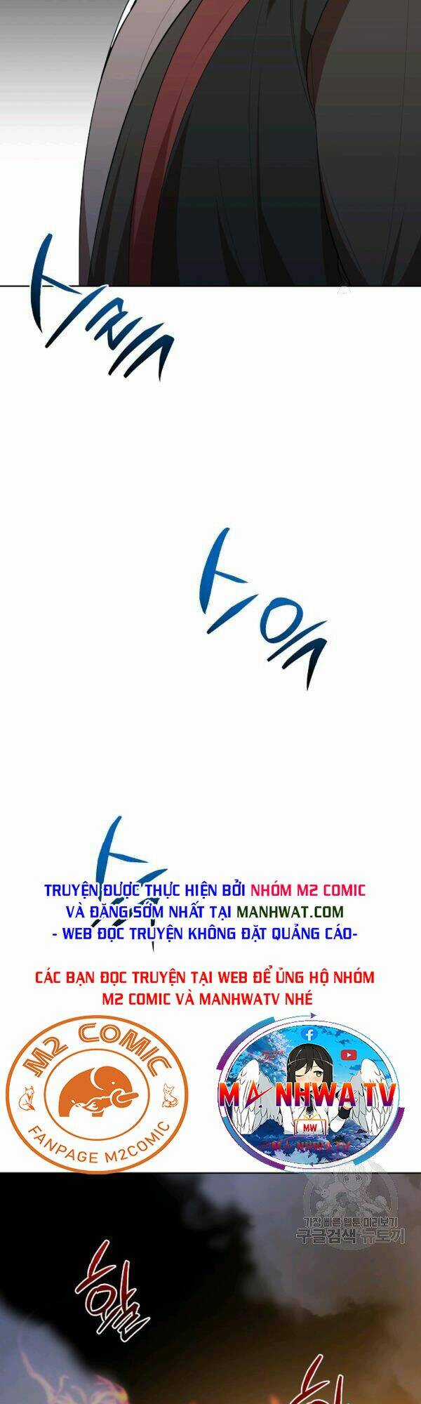 Họa Long Vương Chapter 50 trang 6