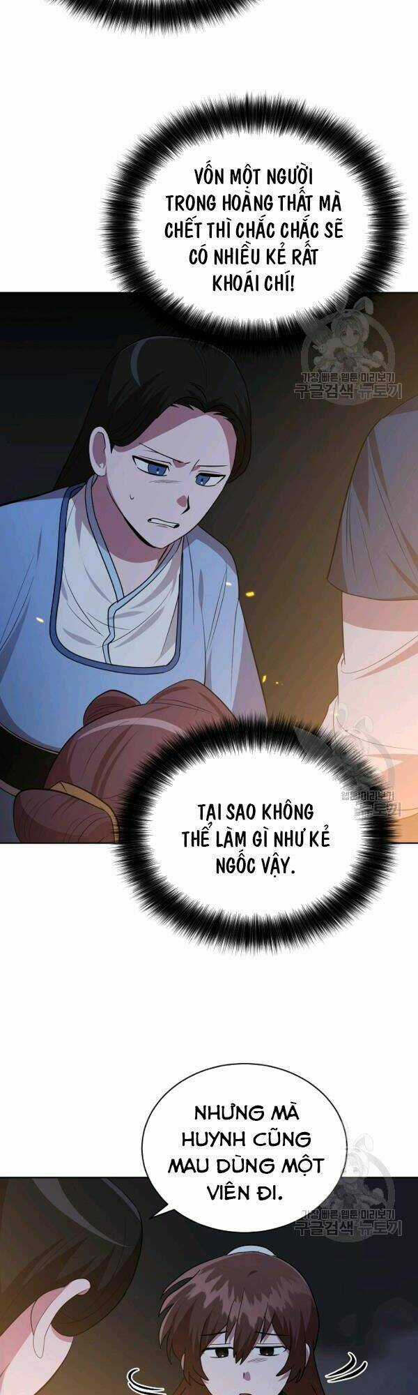 Họa Long Vương Chapter 50 trang 63