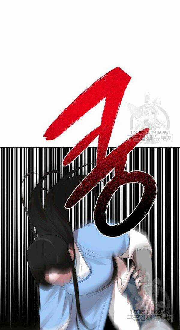 Họa Long Vương Chapter 50 trang 65