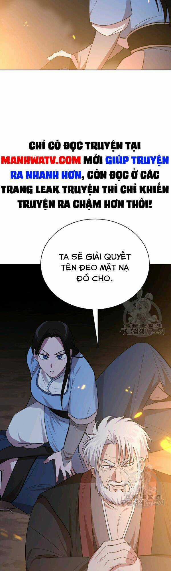 Họa Long Vương Chapter 50 trang 69