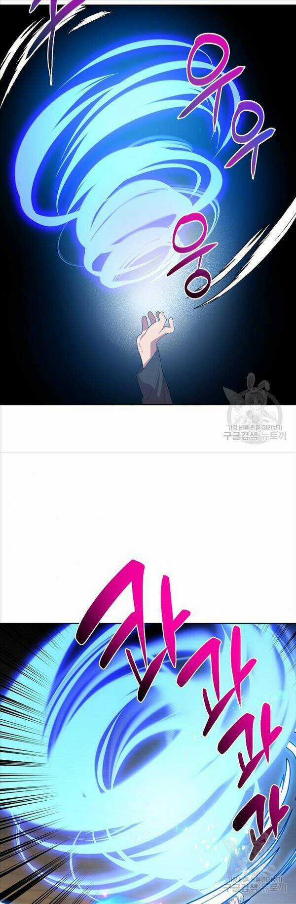 Họa Long Vương Chapter 51 trang 19