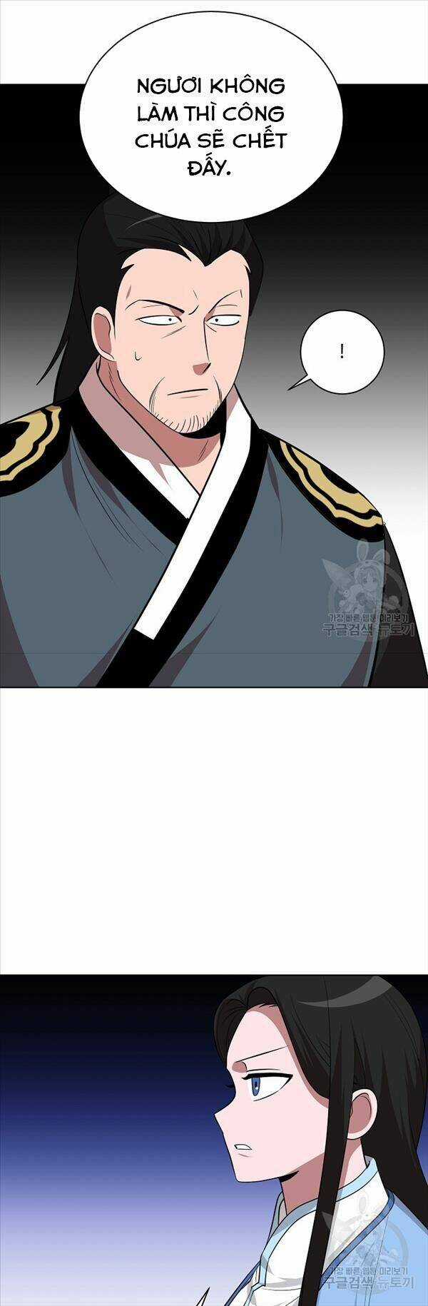 Họa Long Vương Chapter 51 trang 4