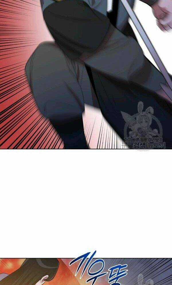 Họa Long Vương Chapter 52 trang 20