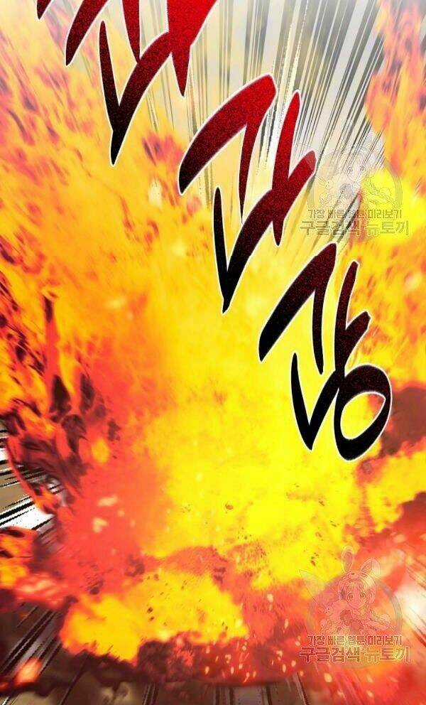 Họa Long Vương Chapter 52 trang 22