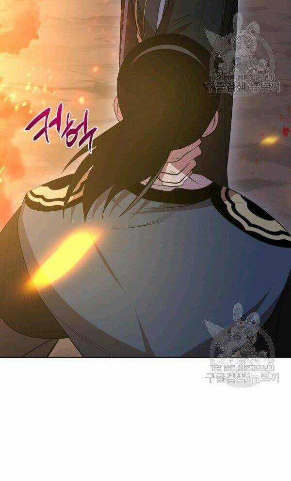 Họa Long Vương Chapter 52 trang 30