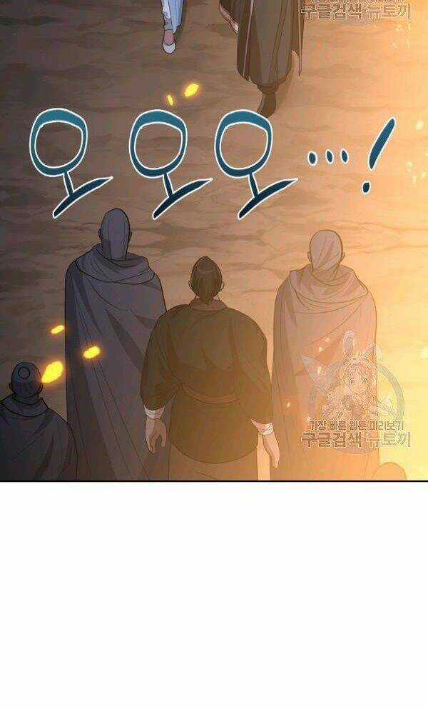 Họa Long Vương Chapter 52 trang 35