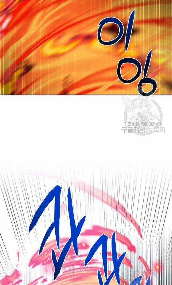 Họa Long Vương Chapter 52 trang 40