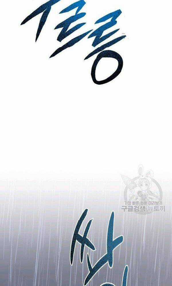 Họa Long Vương Chapter 52 trang 50