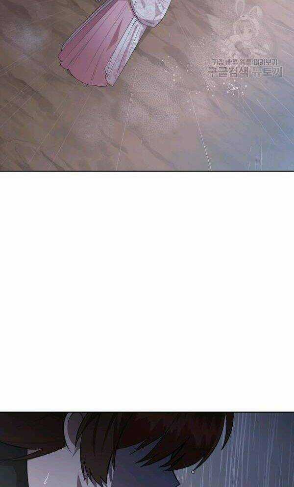 Họa Long Vương Chapter 52 trang 53