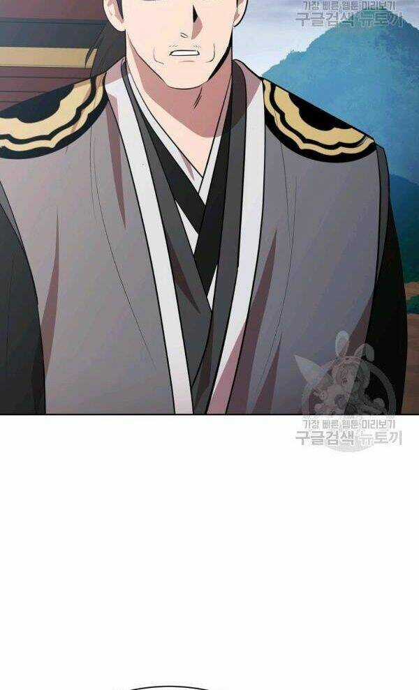 Họa Long Vương Chapter 52 trang 61