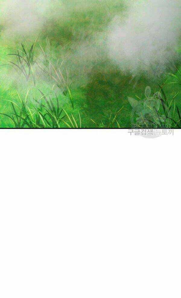 Họa Long Vương Chapter 52 trang 80