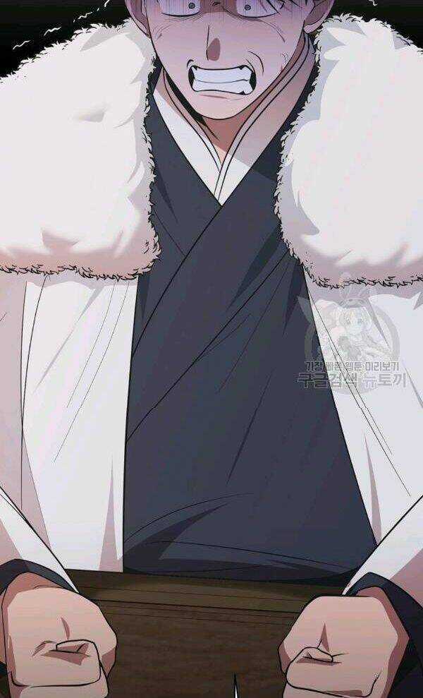 Họa Long Vương Chapter 52 trang 89