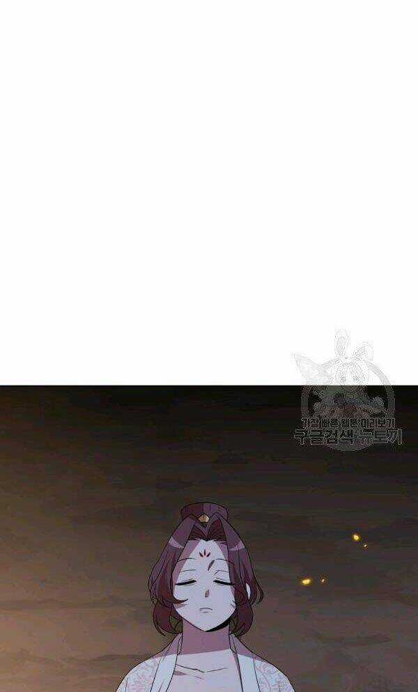 Họa Long Vương Chapter 52 trang 9