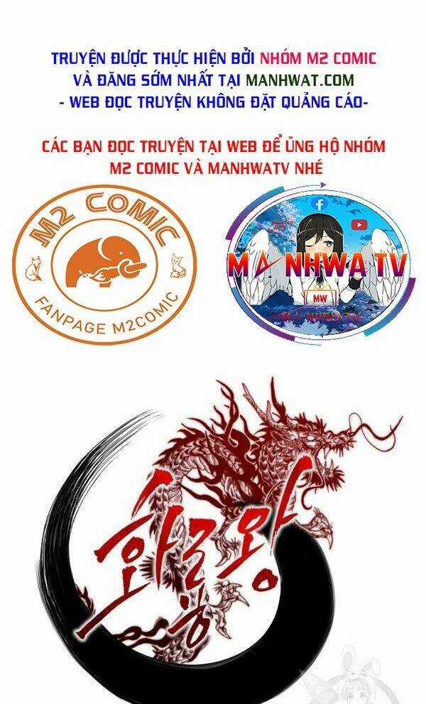 Họa Long Vương Chapter 53 trang 14