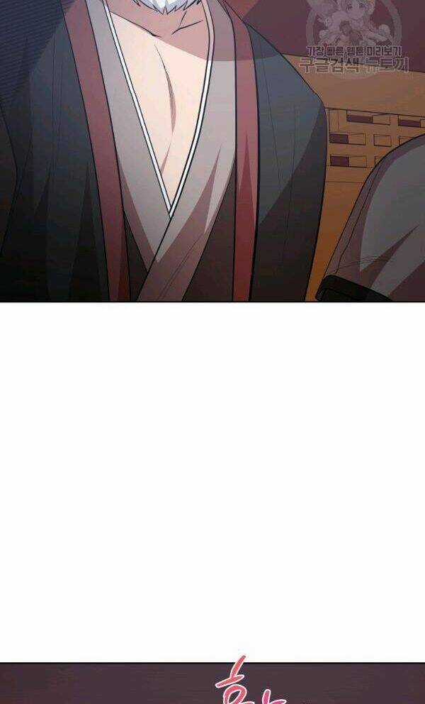 Họa Long Vương Chapter 53 trang 18