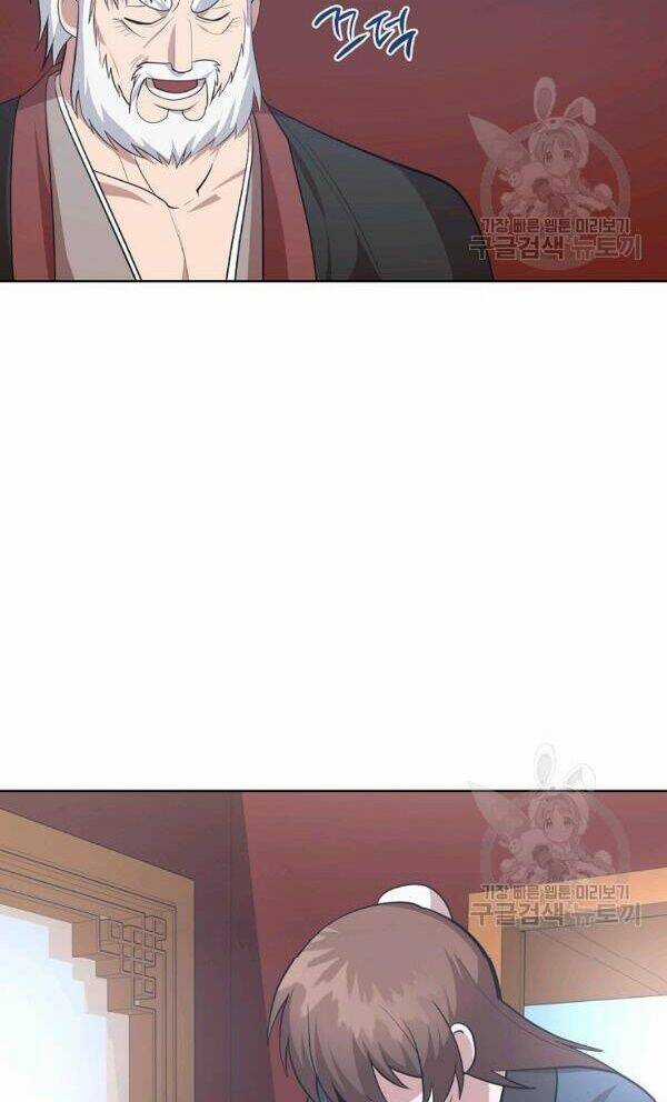 Họa Long Vương Chapter 53 trang 36