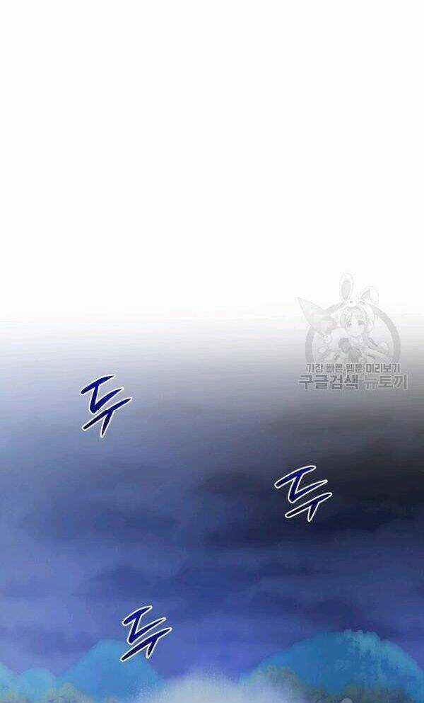 Họa Long Vương Chapter 53 trang 52