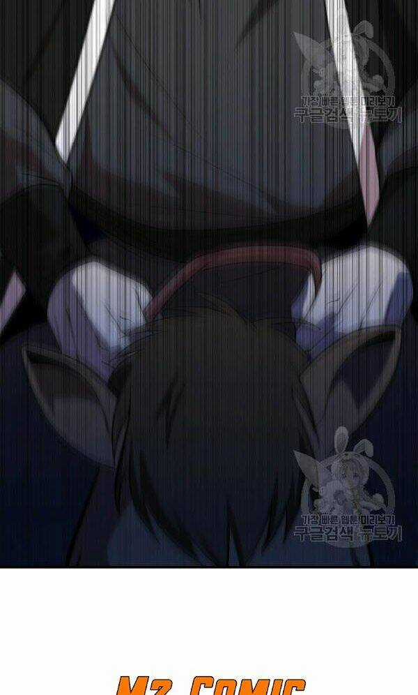 Họa Long Vương Chapter 53 trang 56